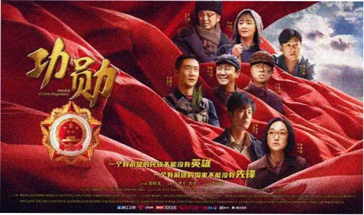 仙侠国漫 轮播图 师兄弟并肩夜谈